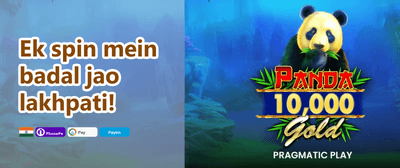 Yono Jackpot Special 🏆 promotion