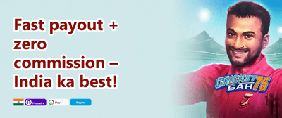 Welcome Bonus 💰 promotion